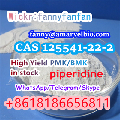 8618186656811-fanny@amarvelbio.com-piperidine-cas 125541-22-2.3.png