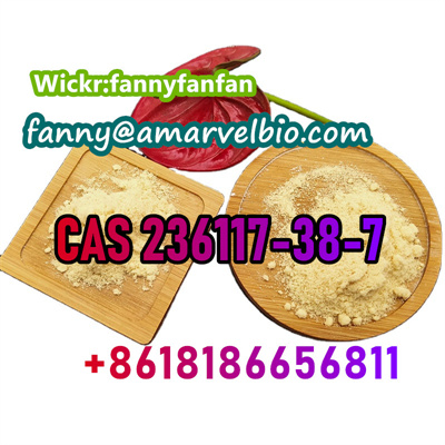 8618186656811-fanny@amarvelbio.com-propan-cas 236117-38-7.5.jpg