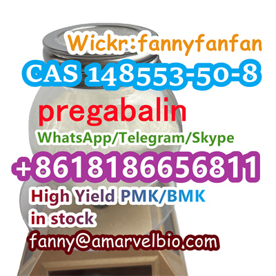 8618186656811-fanny@amarvelbio.com-pregabalin-cas 148553-50-8.5.jpg