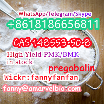 8618186656811-fanny@amarvelbio.com-pregabalin-cas 148553-50-8.1.jpg