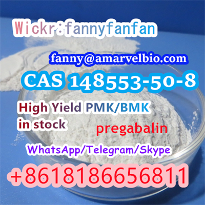 8618186656811-fanny@amarvelbio.com-pregabalin-cas 148553-50-8.3.png