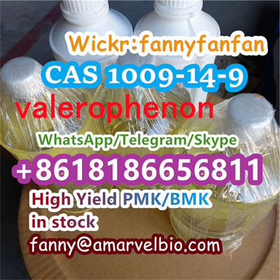 8618186656811-fanny@amarvelbio.com-valerophenon-cas 1009-14-9.12.jpg