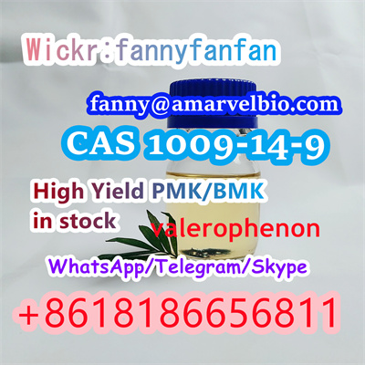 8618186656811-fanny@amarvelbio.com-valerophenon-cas 1009-14-9.2.jpg