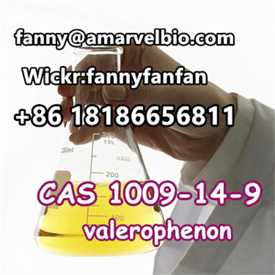 8618186656811-fanny@amarvelbio.com-valerophenon-cas 1009-14-9.19.jpg