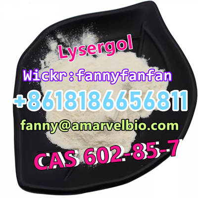 8618186656811-fanny@amarvelbio.com-lysergol-cas 602-85-7.5.png