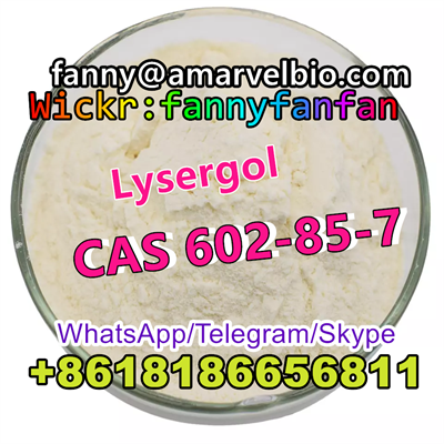 8618186656811-fanny@amarvelbio.com-lysergol-cas 602-85-7.4.png