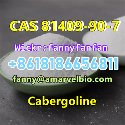 8618186656811-fanny@amarvelbio.com-cabergoline-cas 81409-90-7.5.png