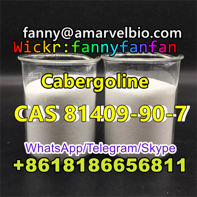 8618186656811-fanny@amarvelbio.com-cabergoline-cas 81409-90-7.4.png