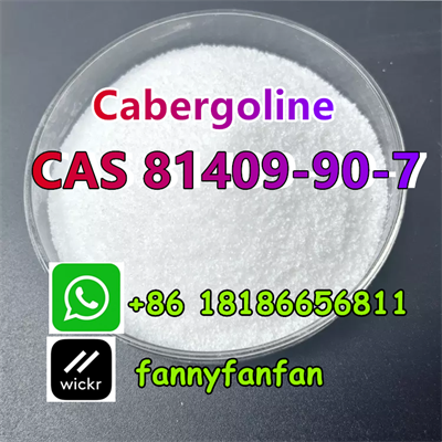 8618186656811-fanny@amarvelbio.com-cabergoline-cas 81409-90-7.2.png