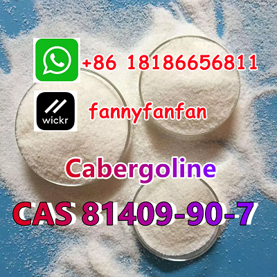 8618186656811-fanny@amarvelbio.com-cabergoline-cas 81409-90-7.1.png