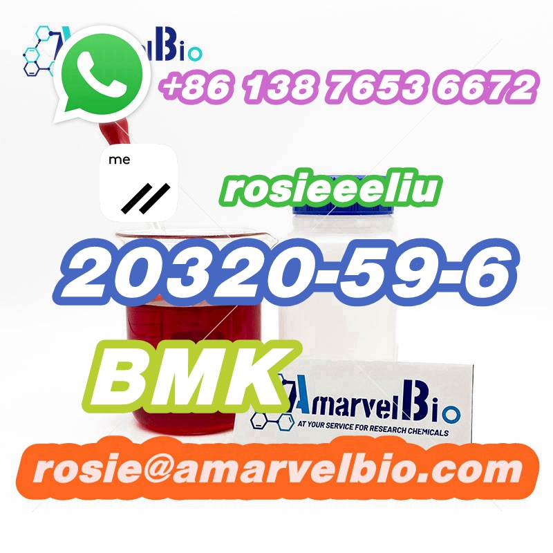 8613876536672-rosie@amarvelbio.com-20320-59-6-New BMK oil &amp; powder .jpg