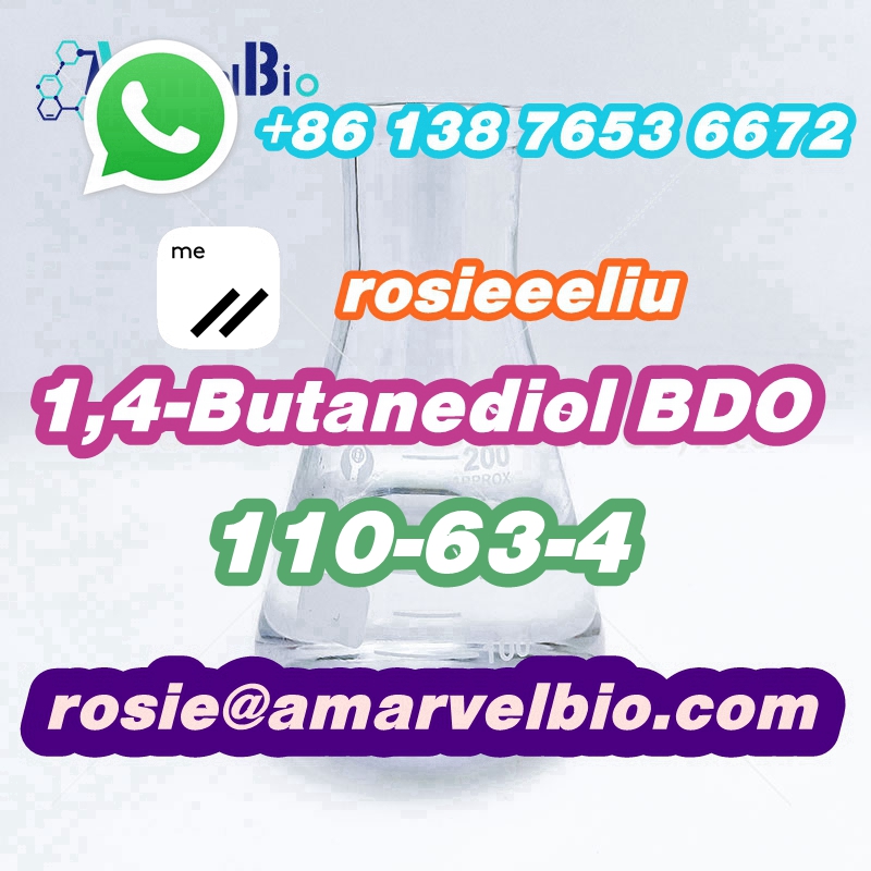 8613876536672-rosie@amarvelbio.com-1,4-Butanediol BDO-110-63-4 (14).jpg