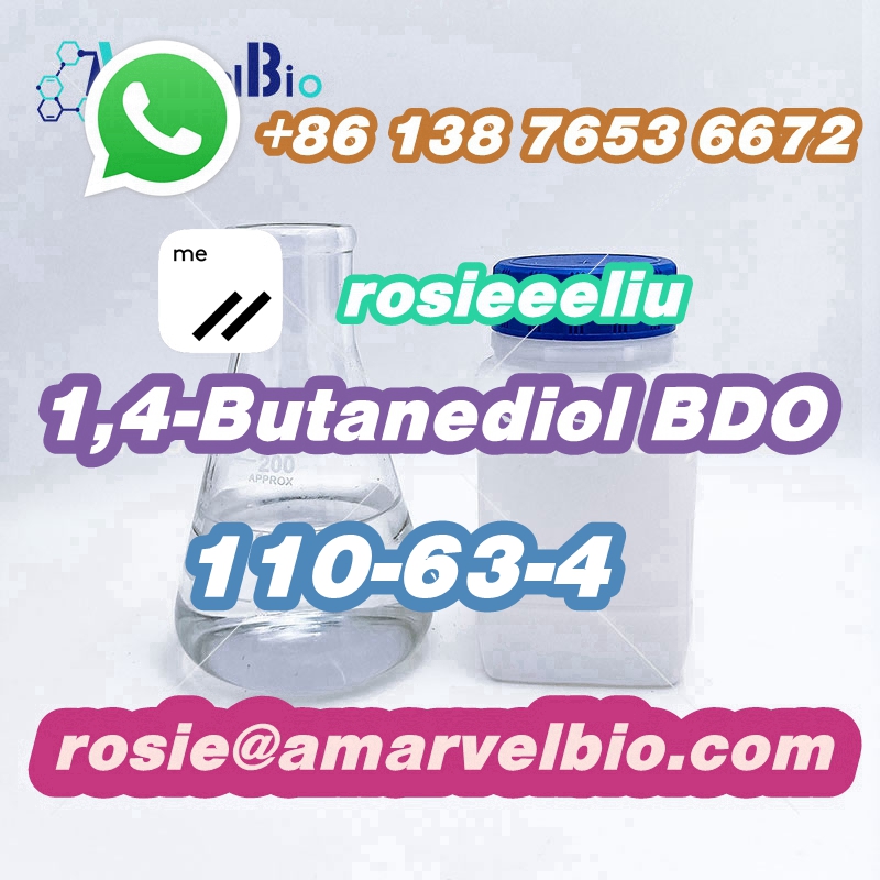 8613876536672-rosie@amarvelbio.com-1,4-Butanediol BDO-110-63-4 (16).jpg