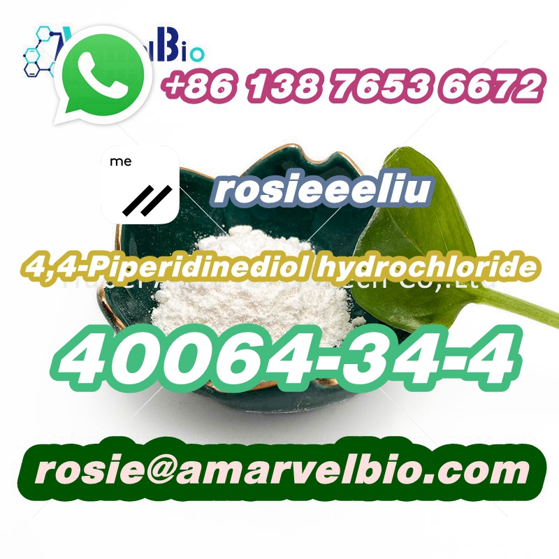 8613876536672-rosie@amarvelbio.com-4,4-Piperidinediol hydrochloride-40064-34-4 (16).jpg