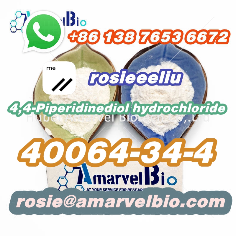 8613876536672-rosie@amarvelbio.com-4,4-Piperidinediol hydrochloride-40064-34-4 (14).jpg