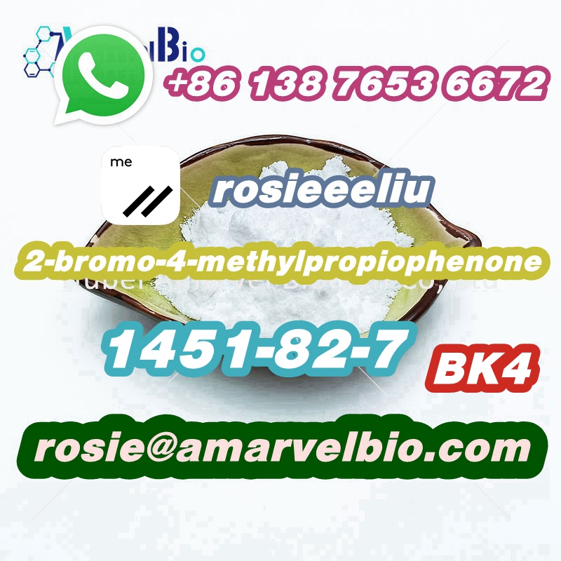 8613876536672-rosie@amarvelbio.com-2-bromo-4-methylpropiophenone-1451-82-7 (24).jpg