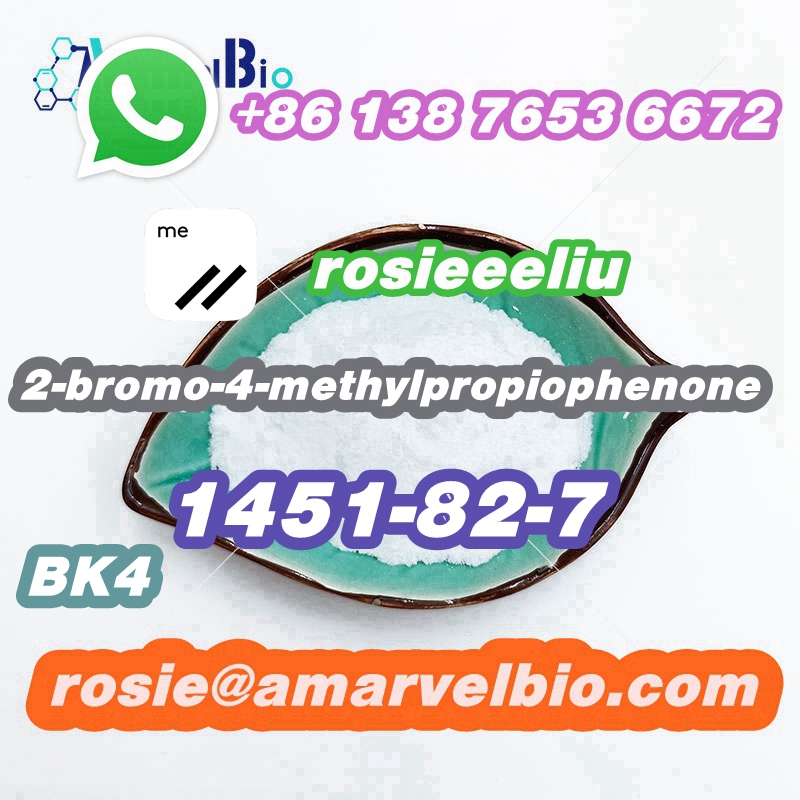 8613876536672-rosie@amarvelbio.com-2-bromo-4-methylpropiophenone-1451-82-7 (21).jpg