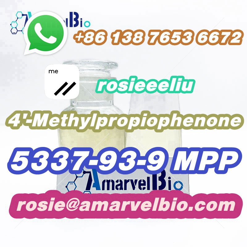 8613876536672-rosie@amarvelbio.com-4&#039;-Methylpropiophenone-5337-93-9 (25).jpg