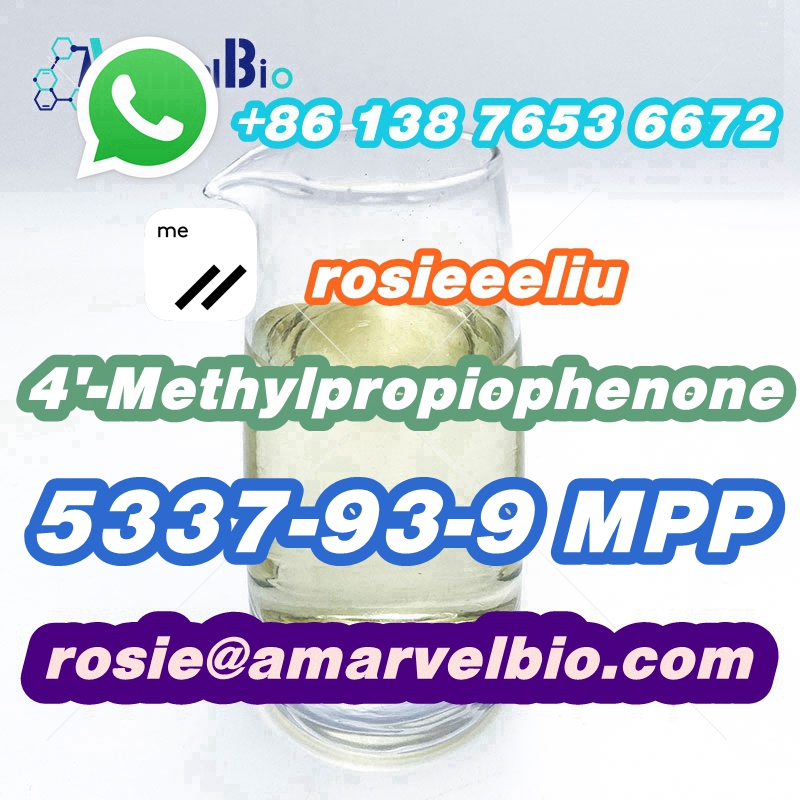 8613876536672-rosie@amarvelbio.com-4&#039;-Methylpropiophenone-5337-93-9 (23).jpg