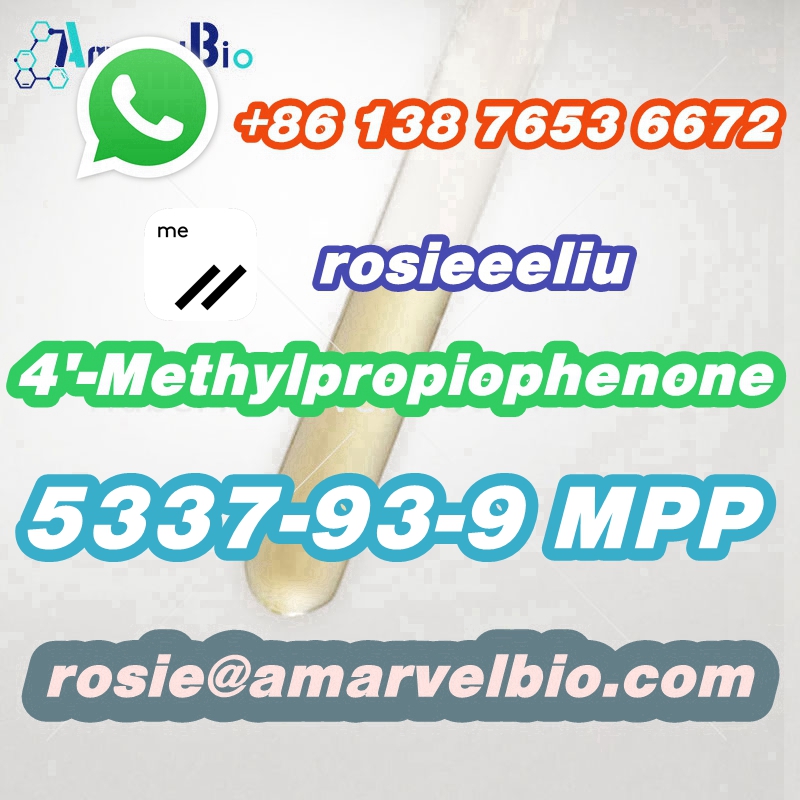 8613876536672-rosie@amarvelbio.com-4&#039;-Methylpropiophenone-5337-93-9 (22).jpg