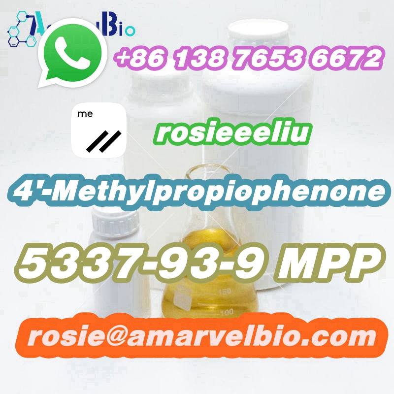 8613876536672-rosie@amarvelbio.com-4&#039;-Methylpropiophenone-5337-93-9 (21).jpg