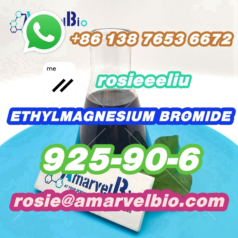 8613876536672-rosie@amarvelbio.com-925-90-6-ETHYLMAGNESIUM BROMIDE (19).jpg