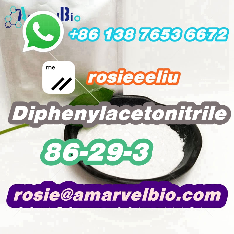 8613876536672-rosie@amarvelbio.com-86-29-3-Diphenylacetonitrile (18).jpg