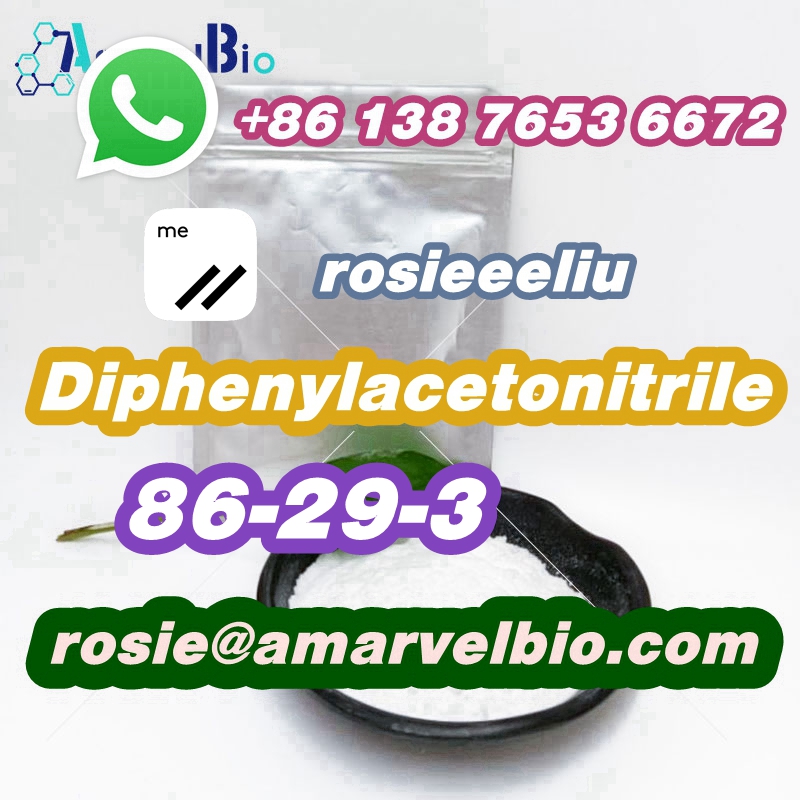 8613876536672-rosie@amarvelbio.com-86-29-3-Diphenylacetonitrile (19).jpg