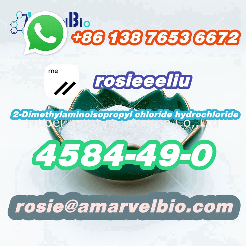 8613876536672-rosie@amarvelbio.com-2-Dimethylaminoisopropyl chloride hydrochlori.jpg