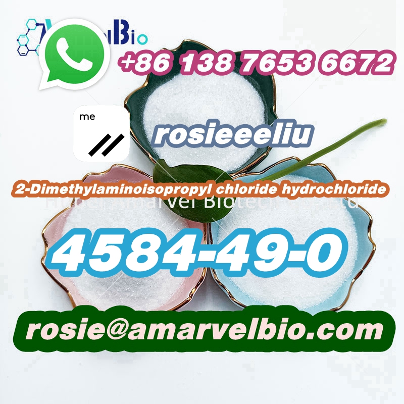 8613876536672-rosie@amarvelbio.com-2-Dimethylaminoisopropyl chloride hydrochlori.jpg