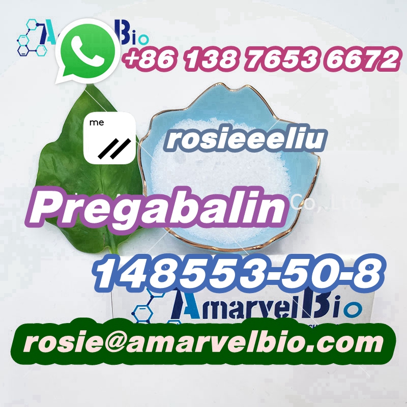 8613876536672-rosie@amarvelbio.com-148553-50-8-Pregabalin (15).jpg