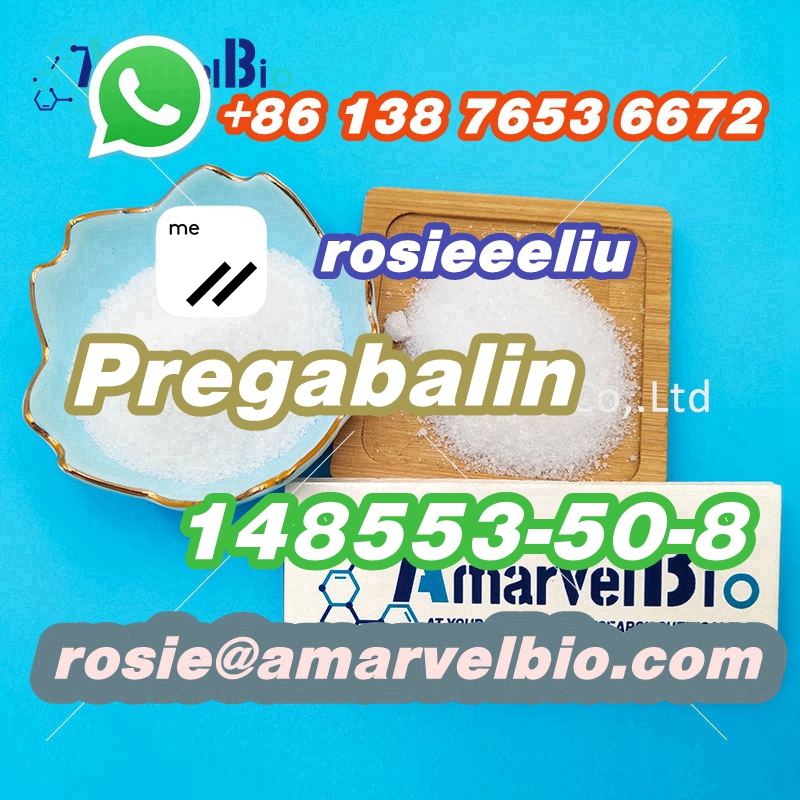 8613876536672-rosie@amarvelbio.com-148553-50-8-Pregabalin (13).jpg