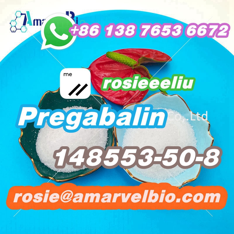 8613876536672-rosie@amarvelbio.com-148553-50-8-Pregabalin (12).jpg