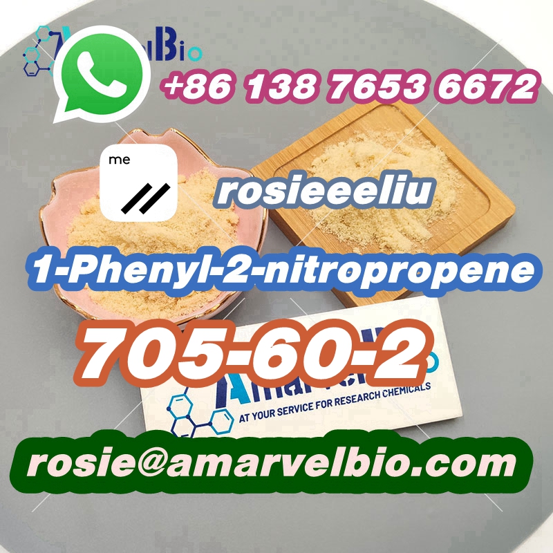 8613876536672-rosie@amarvelbio.com-1-Phenyl-2-nitropropene-705-60-2 (16).jpg