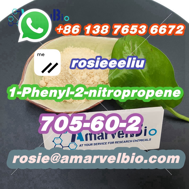 8613876536672-rosie@amarvelbio.com-1-Phenyl-2-nitropropene-705-60-2 (14).jpg