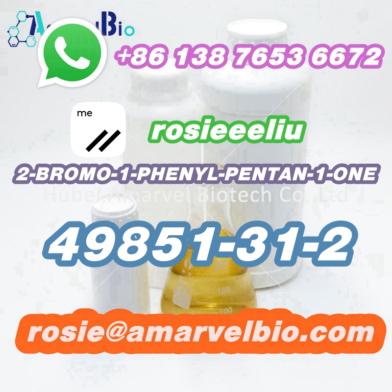 8613876536672-rosie@amarvelbio.com-2-BROMO-1-PHENYL-PENTAN-1-ONE-49851-31-2 (20).jpg