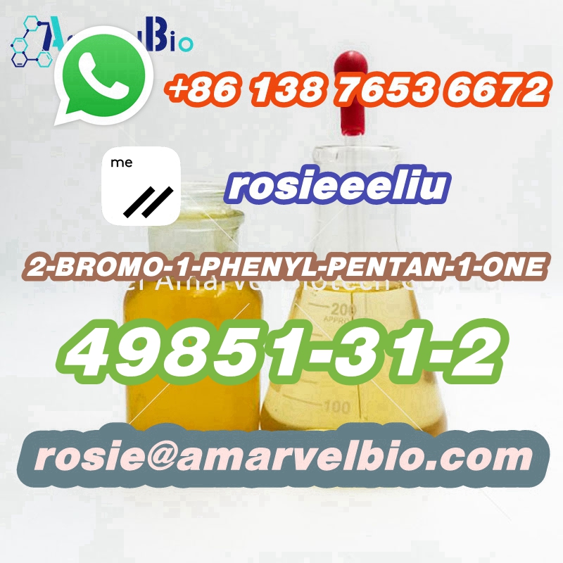 8613876536672-rosie@amarvelbio.com-2-BROMO-1-PHENYL-PENTAN-1-ONE-49851-31-2 (21).jpg