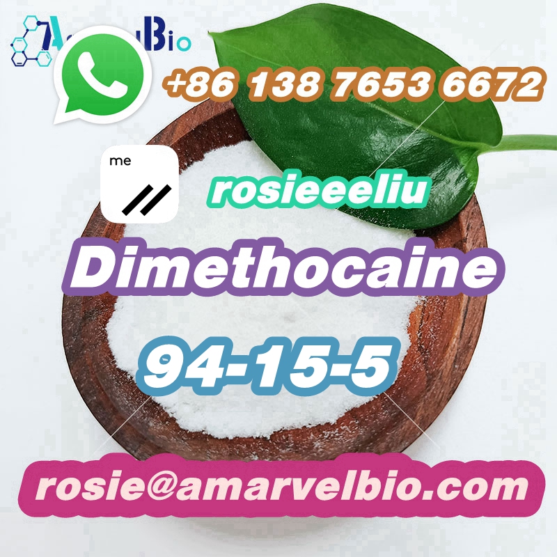 8613876536672-rosie@amarvelbio.com-94-15-5-LarocaineDimethocaine (18).jpg