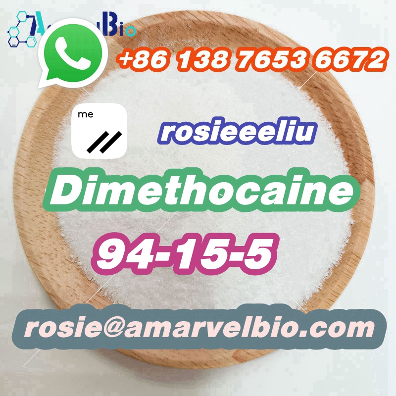 8613876536672-rosie@amarvelbio.com-94-15-5-LarocaineDimethocaine (15).jpg