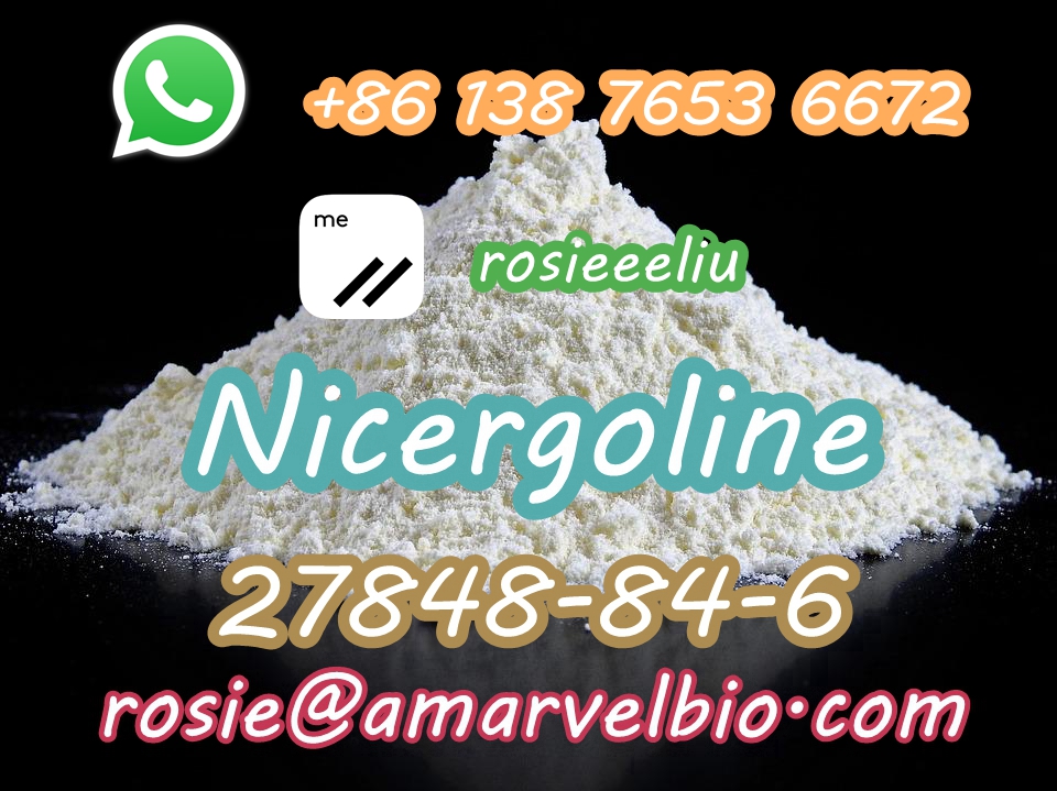 8613876536672-rosie@amarvelbio.com-27848-84-6-Nicergoline (2).jpg