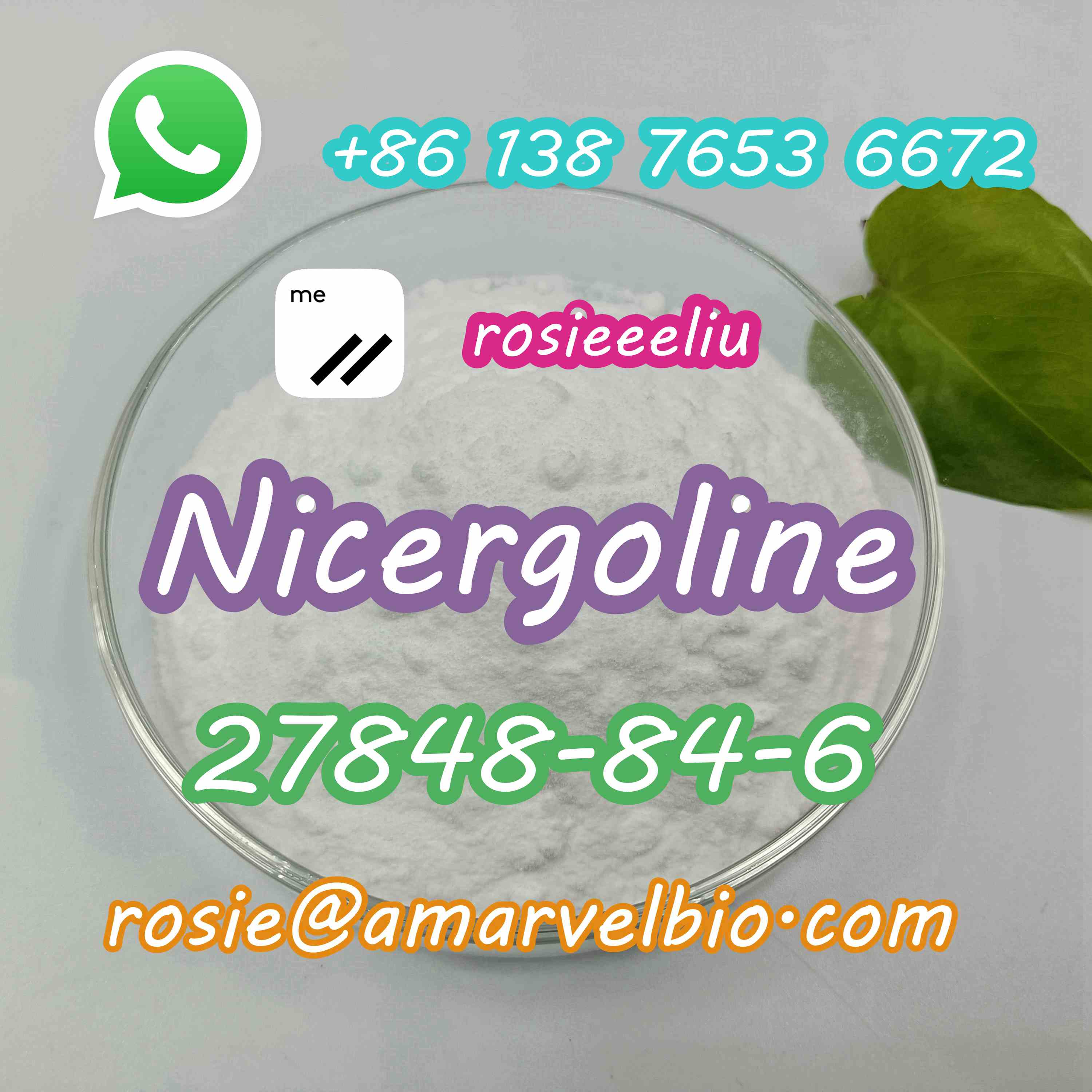 8613876536672-rosie@amarvelbio.com-27848-84-6-Nicergoline (3).jpg