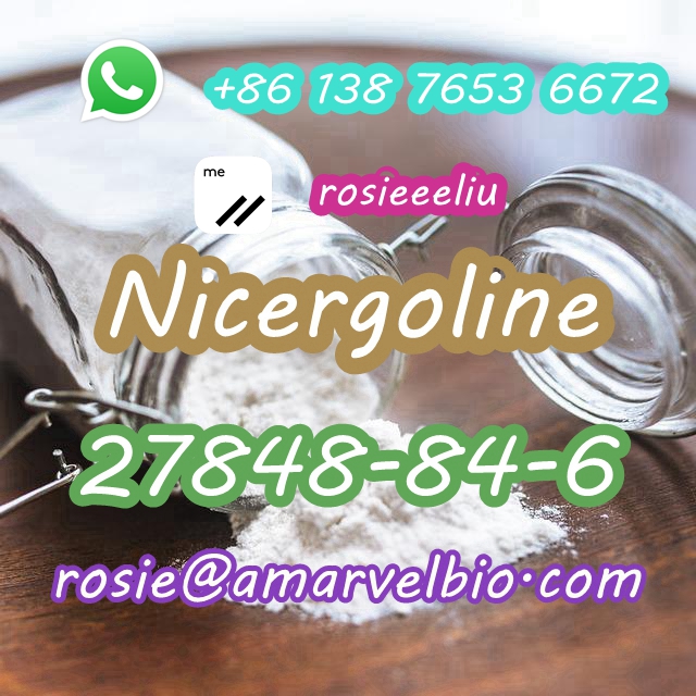 8613876536672-rosie@amarvelbio.com-27848-84-6-Nicergoline.jpg