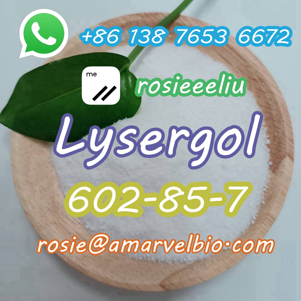 8613876536672-rosie@amarvelbio.com-602-85-7-Lysergol (2).jpg