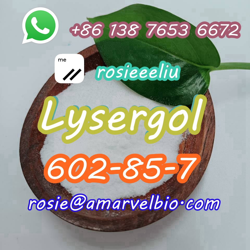 8613876536672-rosie@amarvelbio.com-602-85-7-Lysergol.jpg