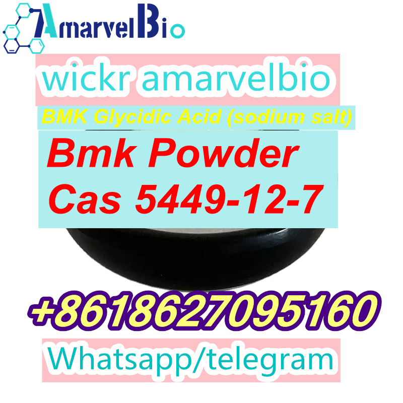 bmk-powder-cas 5449-12-7-jenny@amarvelbio.com