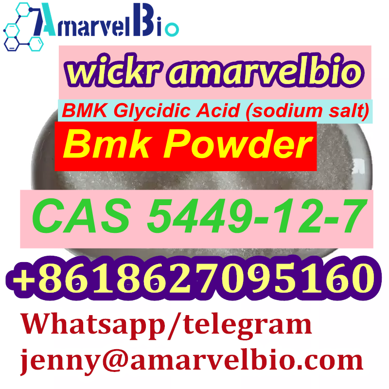 bmk-powder-cas 5449-12-7-jenny@amarvelbio.com