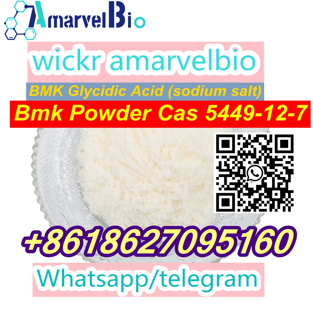 bmk-powder-cas 5449-12-7-jenny@amarvelbio.com