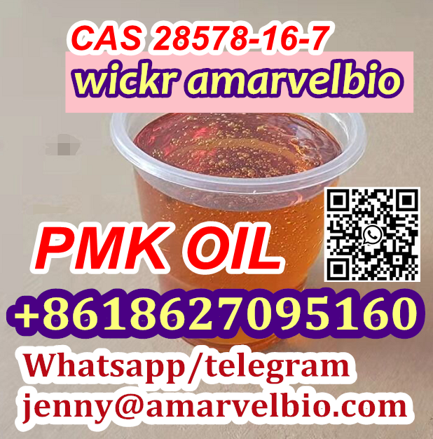 pmk-ethyl-glycidate-cas 28578-16-7-jenny@amarvelb.com