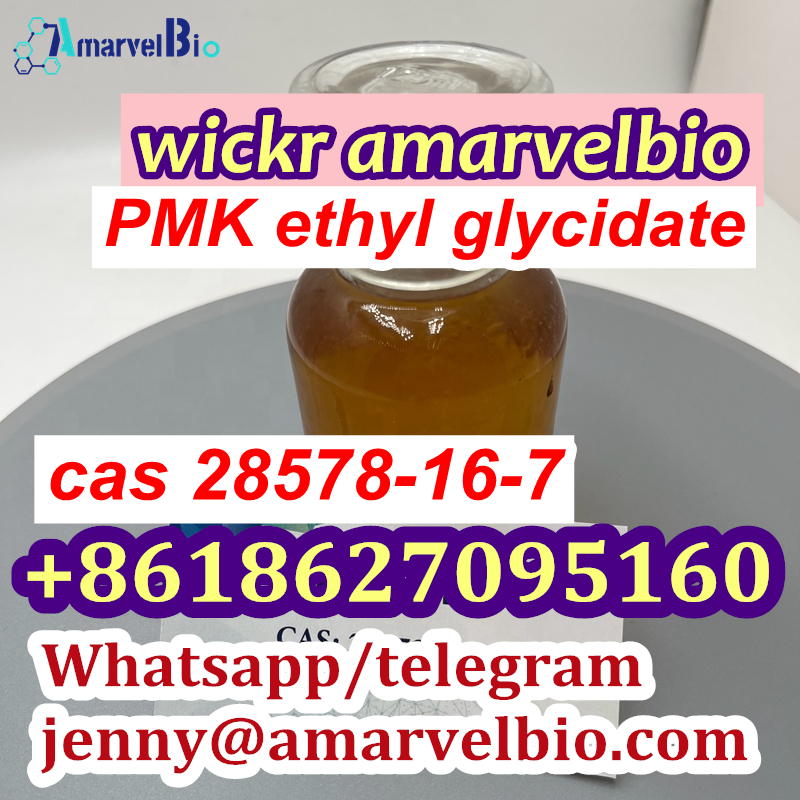 pmk-ethyl-glycidate-cas 28578-16-7-jenny@amarvelb.com