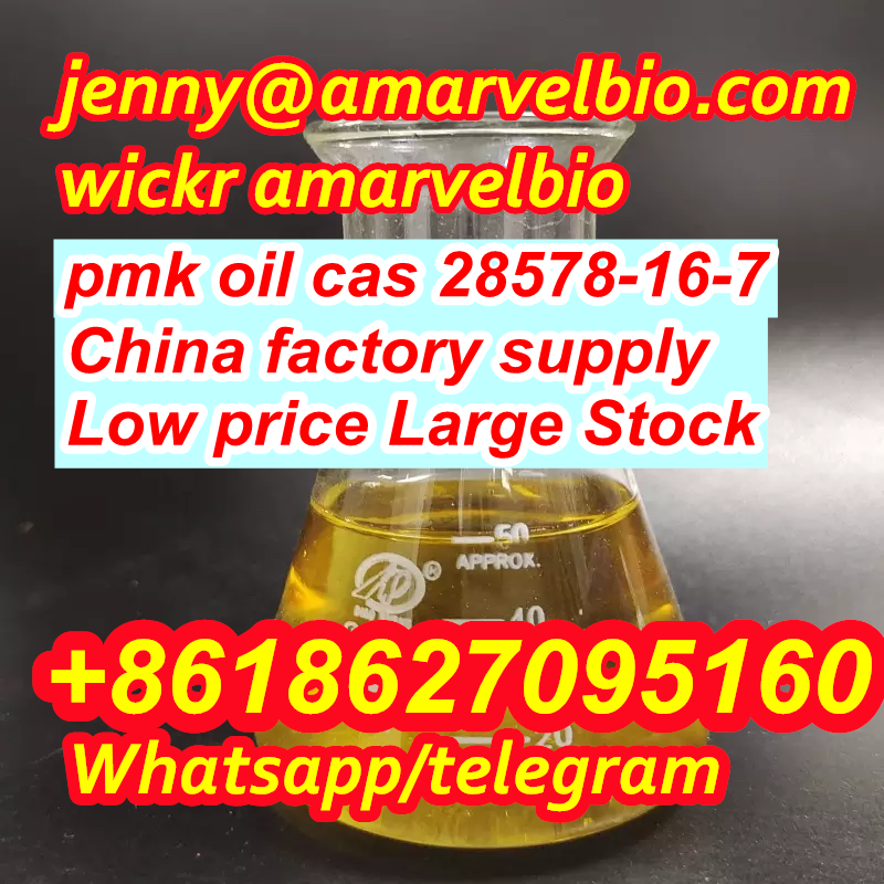 pmk-ethyl-glycidate-cas 28578-16-7-jenny@amarvelb.com